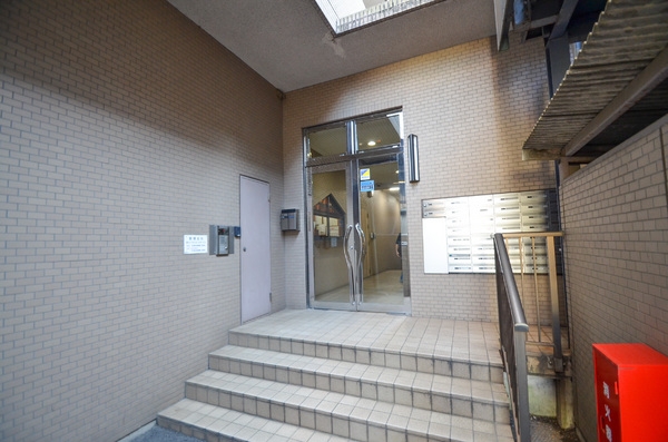 グランツ海老名