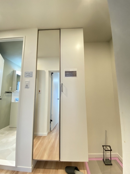 戸塚芙蓉ハイツA１号棟