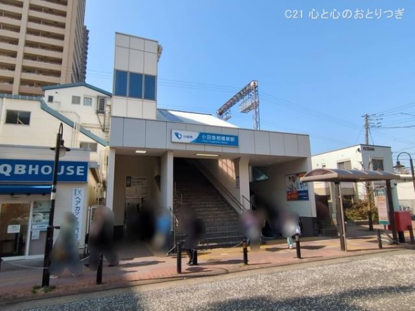 相模原市南区東林間２丁目の中古一戸建て(小田急電鉄「小田急相模原」駅)