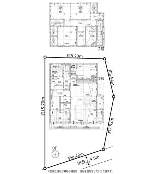 大和市下鶴間　中古戸建