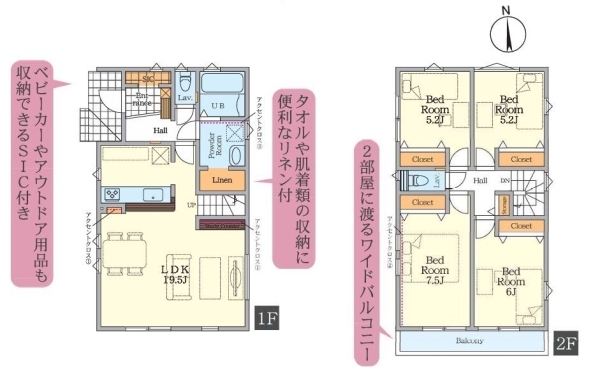 横浜市瀬谷区三ツ境　新築戸建　全2棟　1号棟