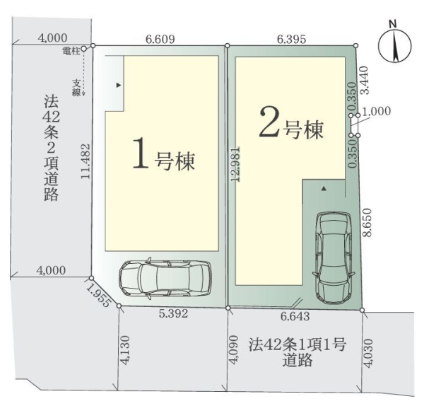 横浜市瀬谷区三ツ境　新築戸建　全2棟　1号棟
