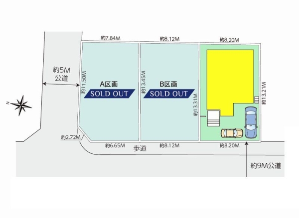 綾瀬市寺尾台2丁目　新築戸建