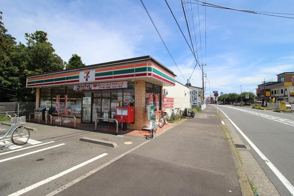 綾瀬市大上４丁目の土地(セブンイレブン綾瀬大上8丁目店)