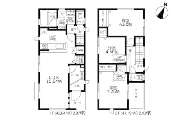 藤沢市石川1丁目　新築戸建　全2棟　3号棟