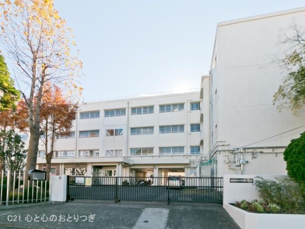 横浜市泉区和泉が丘２丁目の土地(横浜市立下和泉小学校)