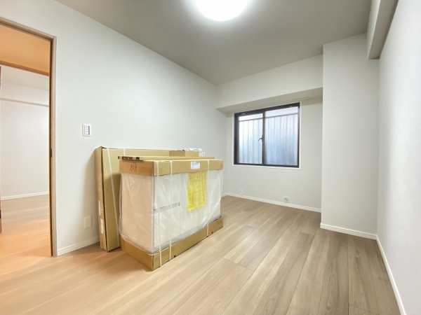 マイキャッスル三ツ境II