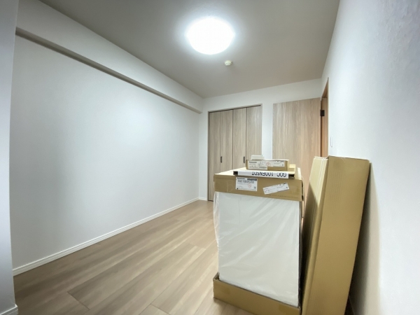 マイキャッスル三ツ境II