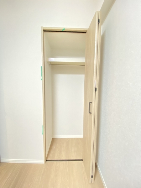 マイキャッスル三ツ境II