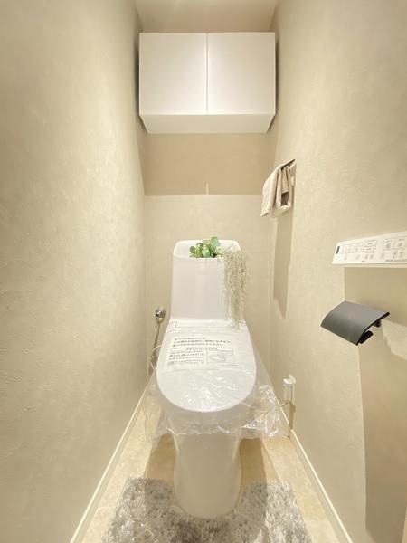 ラマージュ長後