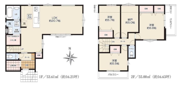 座間市新田宿1期　新築分譲住宅