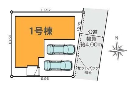 座間市新田宿1期　新築分譲住宅