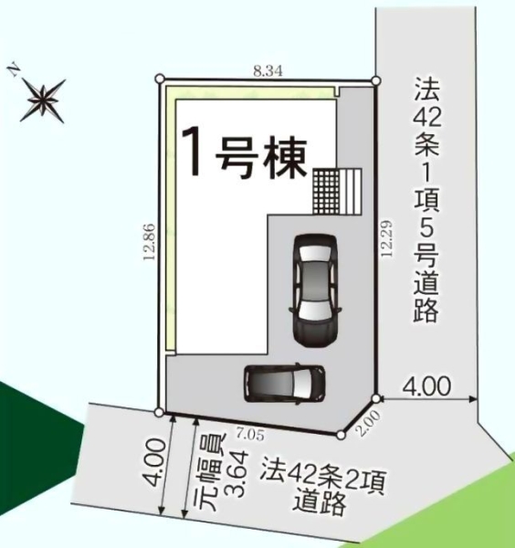 相模原市南区東大沼1丁目第17　新築分譲住宅