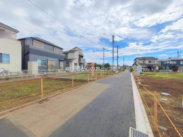 相模原市南区西大沼３丁目の土地
