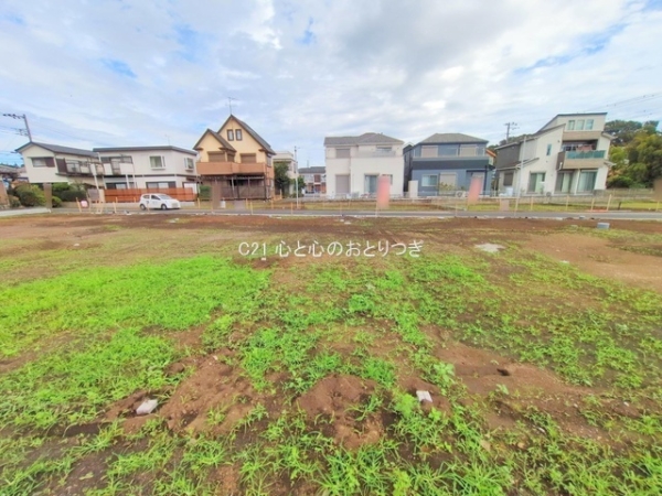 相模原市南区西大沼３丁目の土地