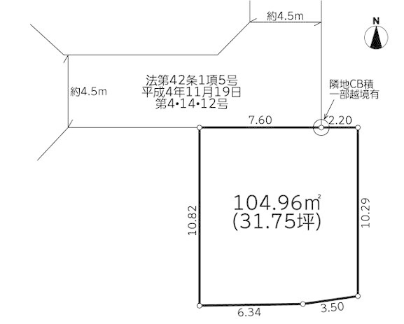 横浜市瀬谷区瀬谷2丁目　土地