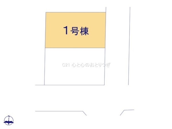 座間市座間1丁目第28　新築分譲住宅　1号棟