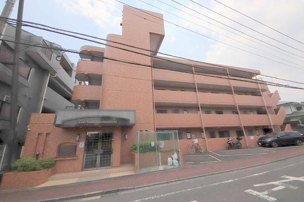ライオンズマンション町田南