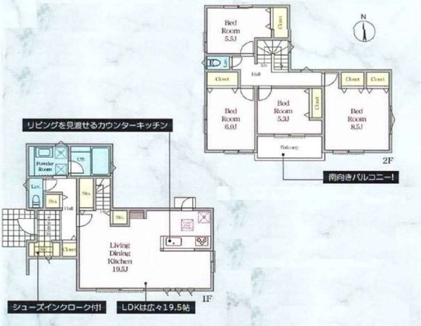 横浜市戸塚区下倉田町　新築戸建