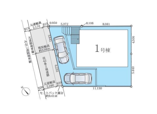 藤沢市長後　新築戸建