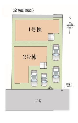 座間市入谷東3丁目　新築戸建　全2棟　1号棟