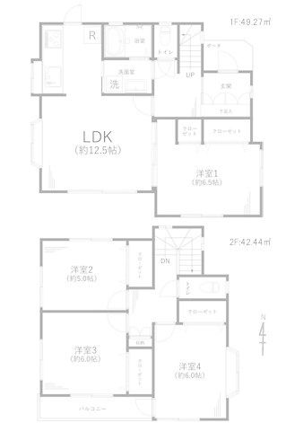 横浜市泉区白百合3丁目　中古戸建