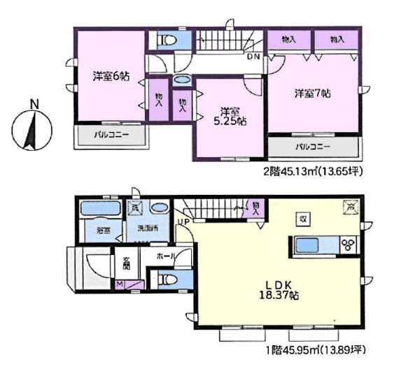 瀬谷区阿久和西３丁目　新築戸建　全2棟　A号棟