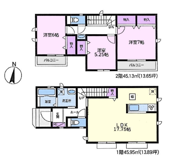 瀬谷区阿久和西３丁目　新築戸建　全2棟　Ｂ号棟