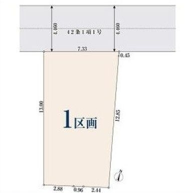 横浜市戸塚区矢部町　土地