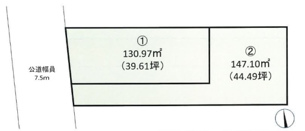 茅ヶ崎市菱沼１丁目　土地　全２区画　1区画