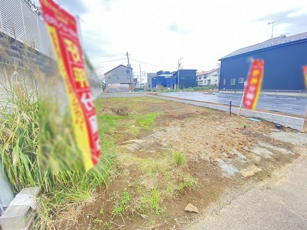 茅ヶ崎市菱沼１丁目　土地　全２区画　1区画
