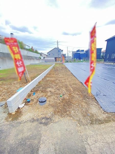 茅ヶ崎市菱沼１丁目の土地