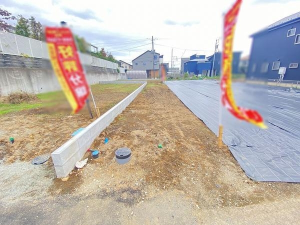茅ヶ崎市菱沼１丁目　土地　全２区画　２区画
