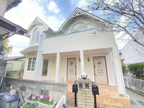 横浜市旭区南本宿町の中古一戸建て