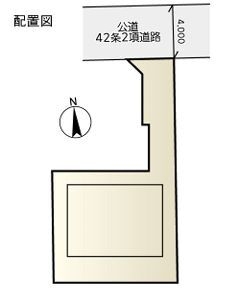 藤沢市高倉の中古一戸建て