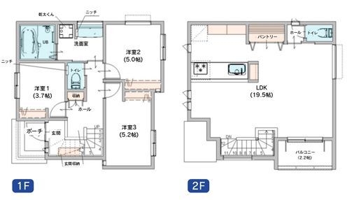 横浜市泉区上飯田町　新築戸建　全2棟　1号棟