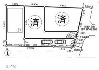 横浜市瀬谷区本郷4丁目 新築戸建 全3棟 3号棟(区画図)