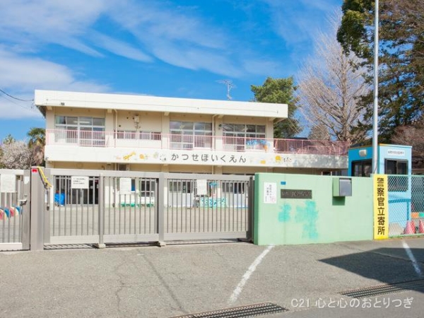 海老名市国分南3丁目の土地(勝瀬保育園)