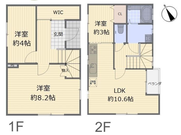 藤沢市高倉　中古戸建