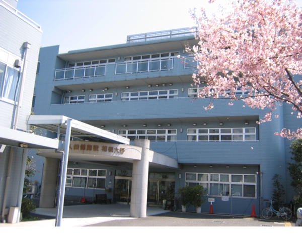 藤和東林間コープ(医療法人社団仁恵会黒河内病院)