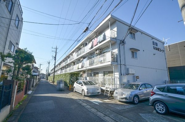 藤和東林間コープ