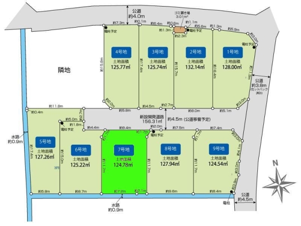 相模原市南区新戸 建築条件なし売地 7号地