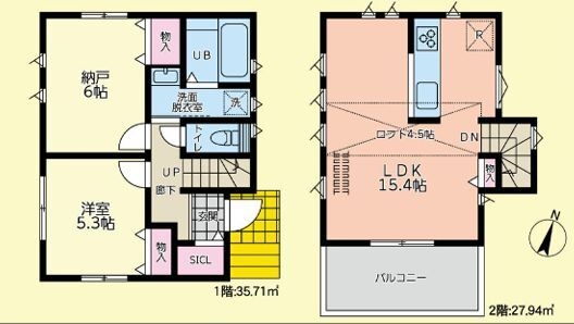 横浜市戸塚区矢部町　新築戸建