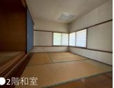 横浜市泉区新橋町の中古一戸建て