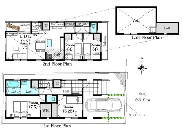 横浜市旭区今宿町　新築戸建