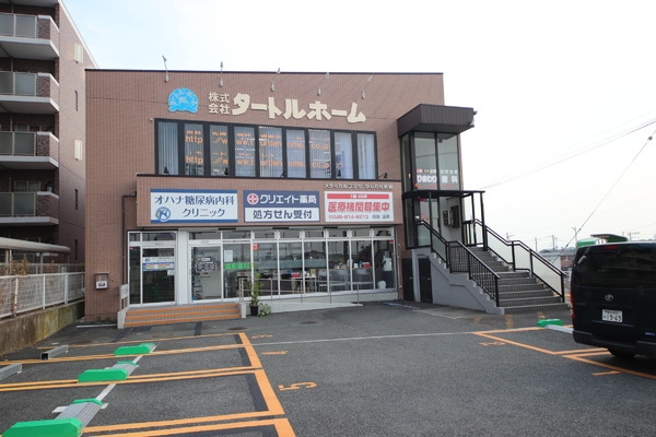 海老名市国分北４丁目の土地(クリエイトエス・ディーかしわ台スクエア店)