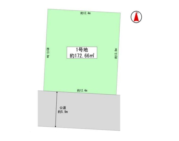 大和市上和田 売地