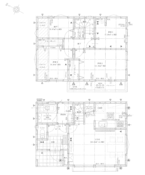 横浜市泉区和泉が丘2丁目　新築戸建