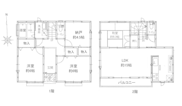 藤沢市円行１丁目の中古一戸建て
