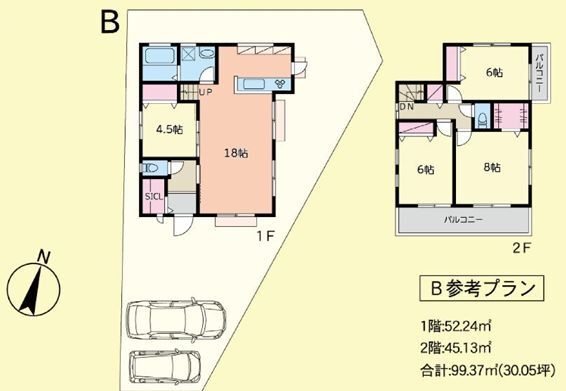 横浜市旭区万騎が原の土地